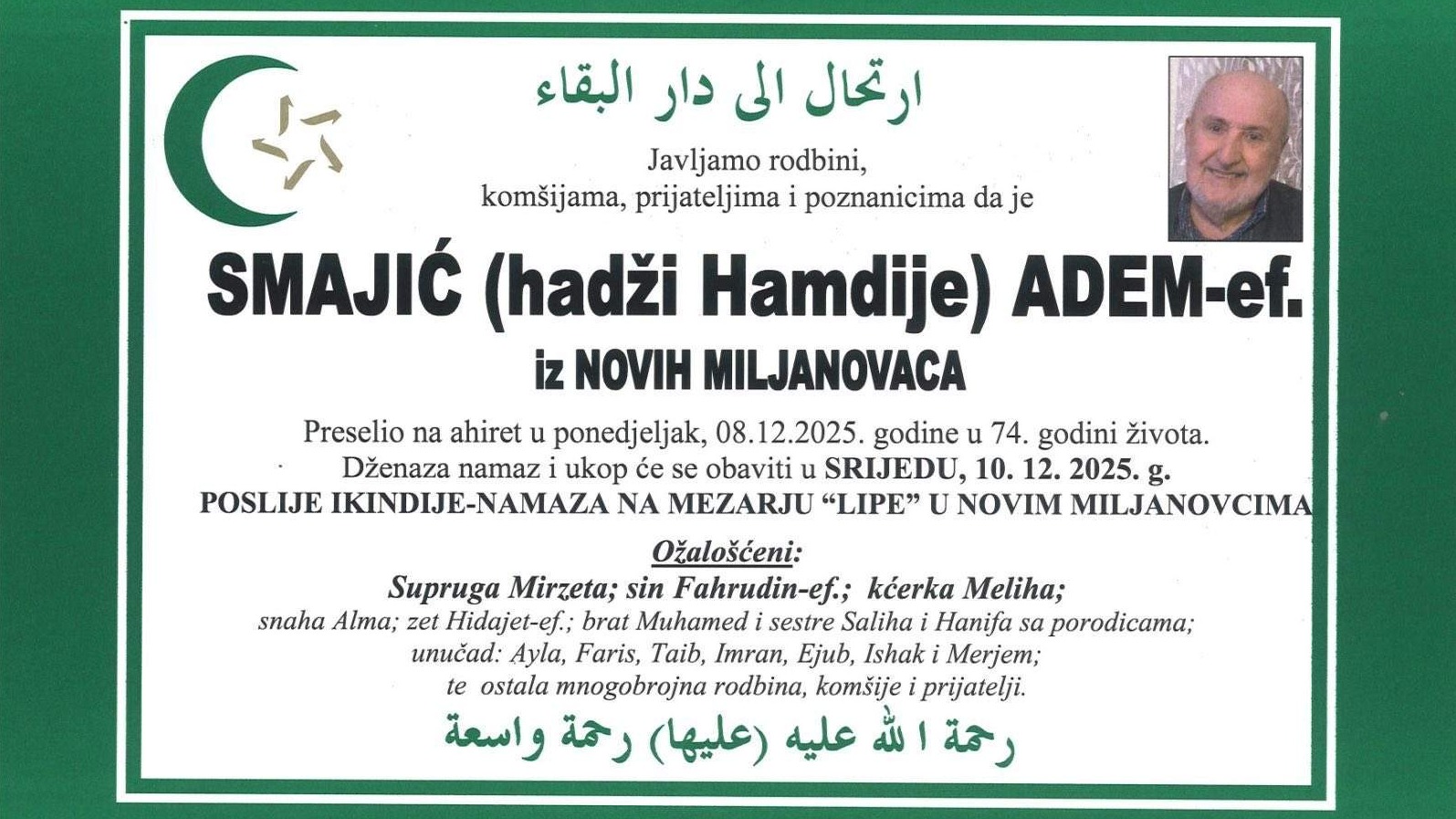 Dženaza Adem-ef. Smajiću sutra u Novim Miljanovcima nakon ikindija namaza