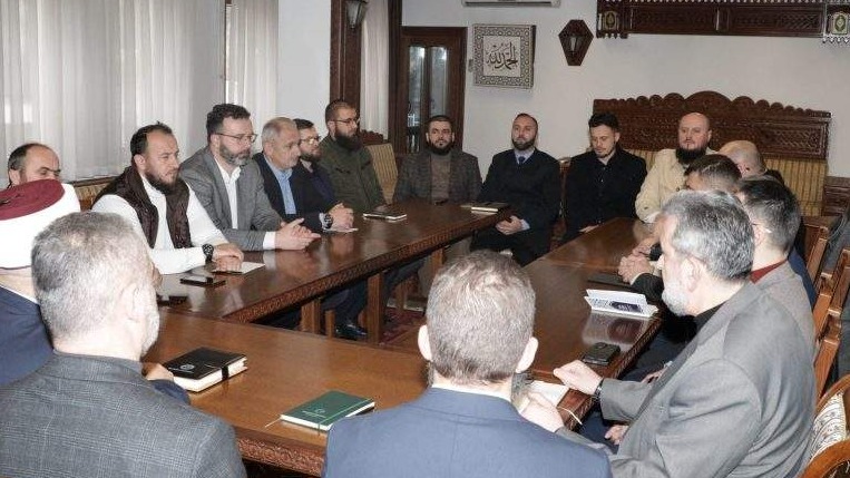 Mešihat IZ u Srbiji: Sastanak povodom Zakona o evidenciji i upisu prava na nepokretnostima