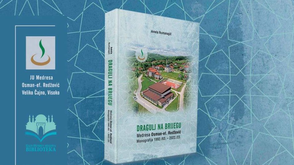 Promocija monografije "Dragulj na brijegu" 18. decembra u Gazi Husrev-begovoj biblioteci