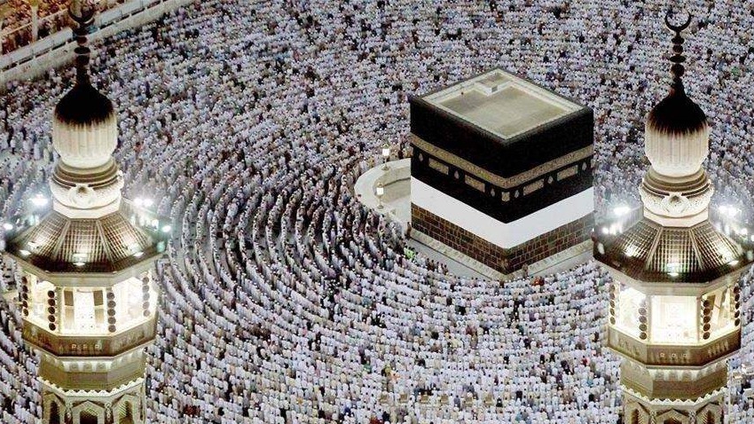 Predstavljen integrirani sistem usluga u Haremi-šerifu