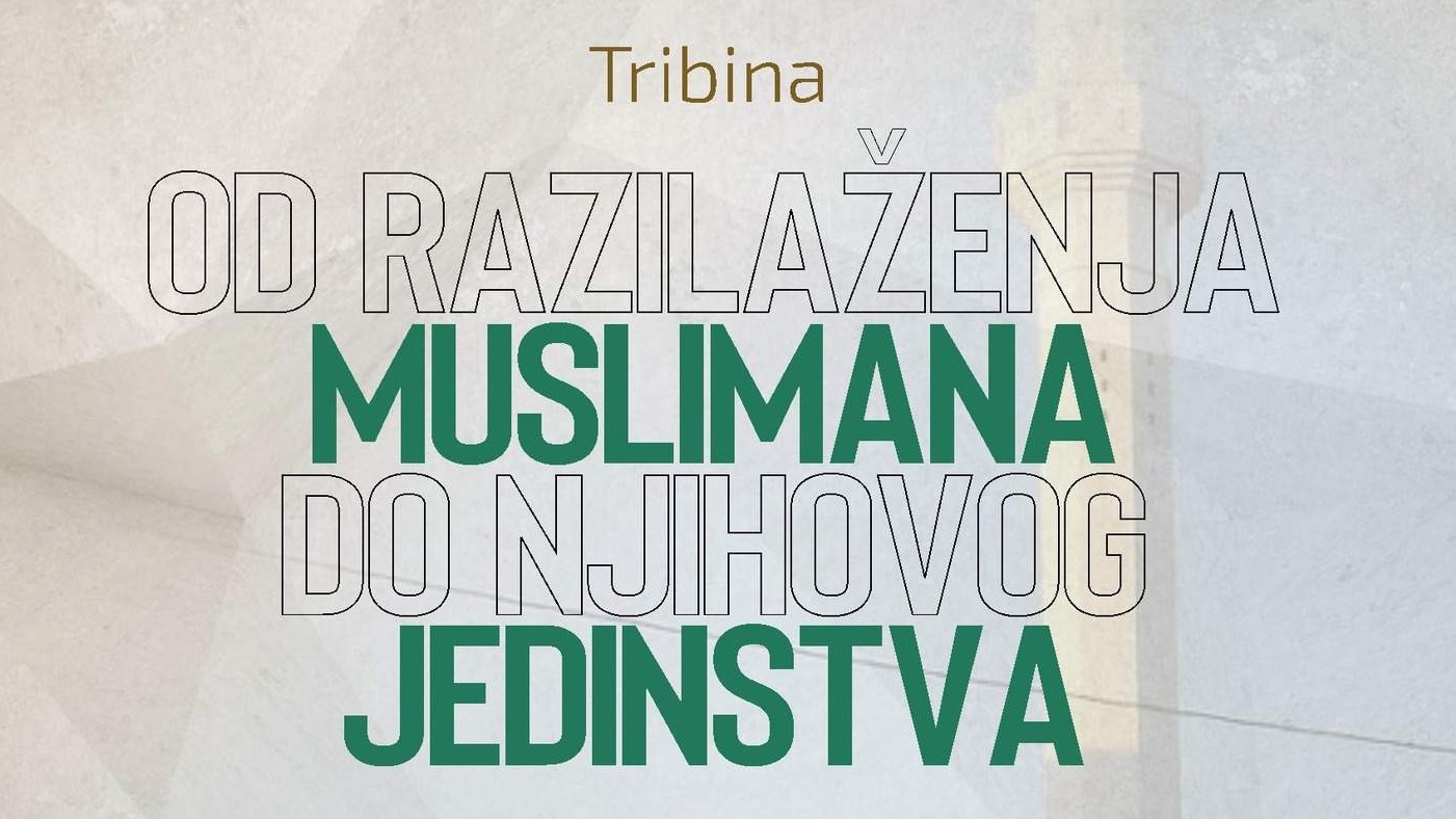 Medžlis Doboj: Fetvai-emin Ahmed-ef. Purdić predavač na tribini  "Od razilaženja muslimana do njihovog jedinstva"