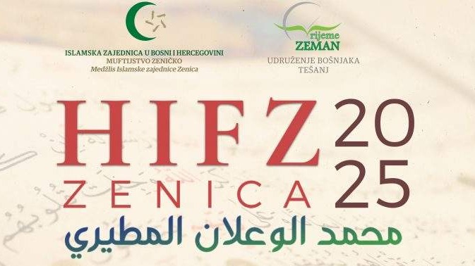 Medžlis Zenica organizira prvo nagradno takmičenje u hifzu Kur'ana Časnog