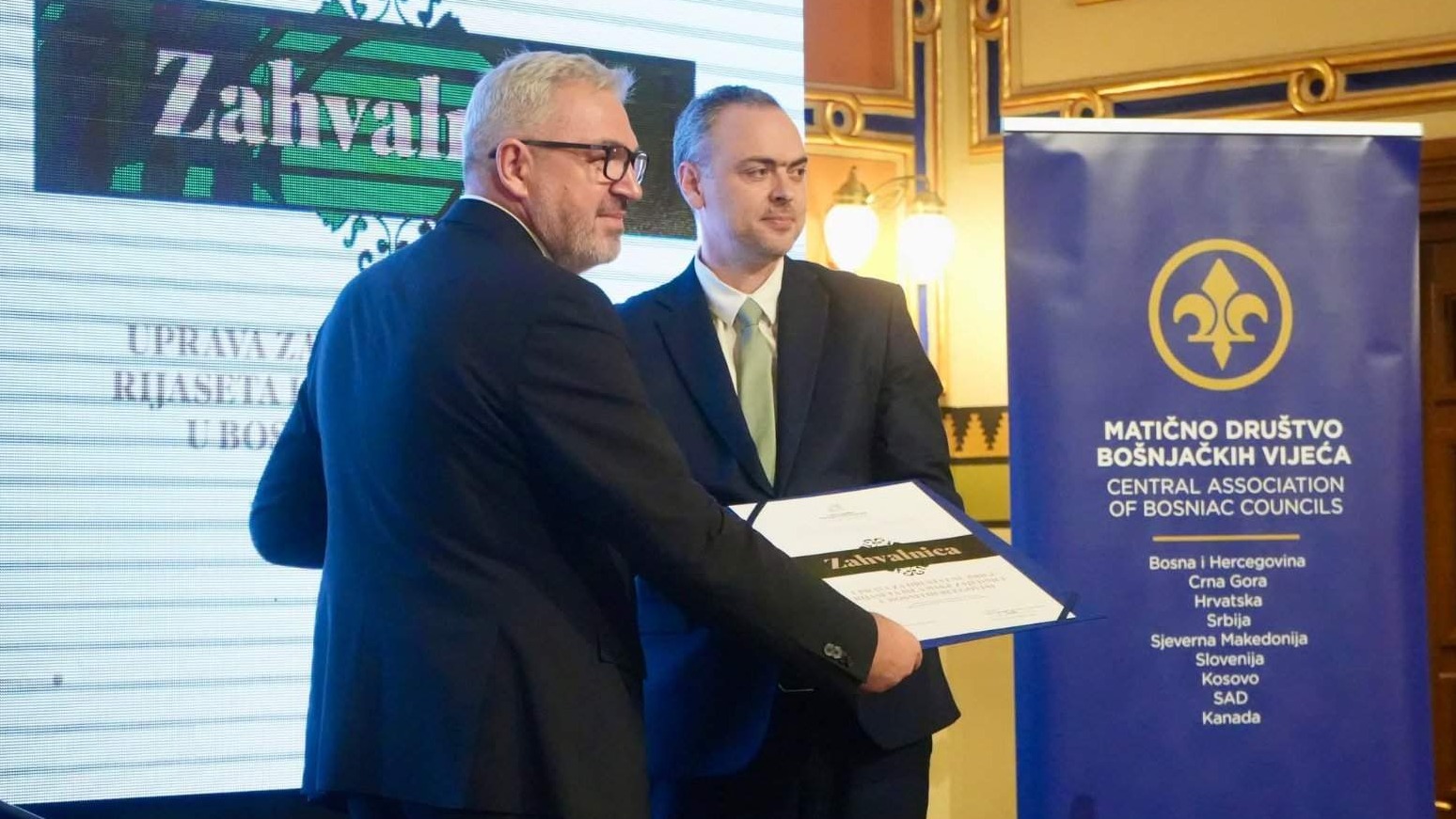 Akademijom u Sarajevu obilježene 33 godine rada VKBI