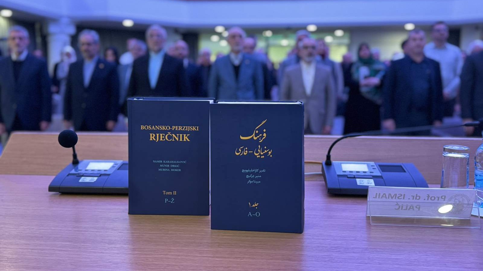 Sarajevo: Promovisan prvi bosansko-perzijski rječnik