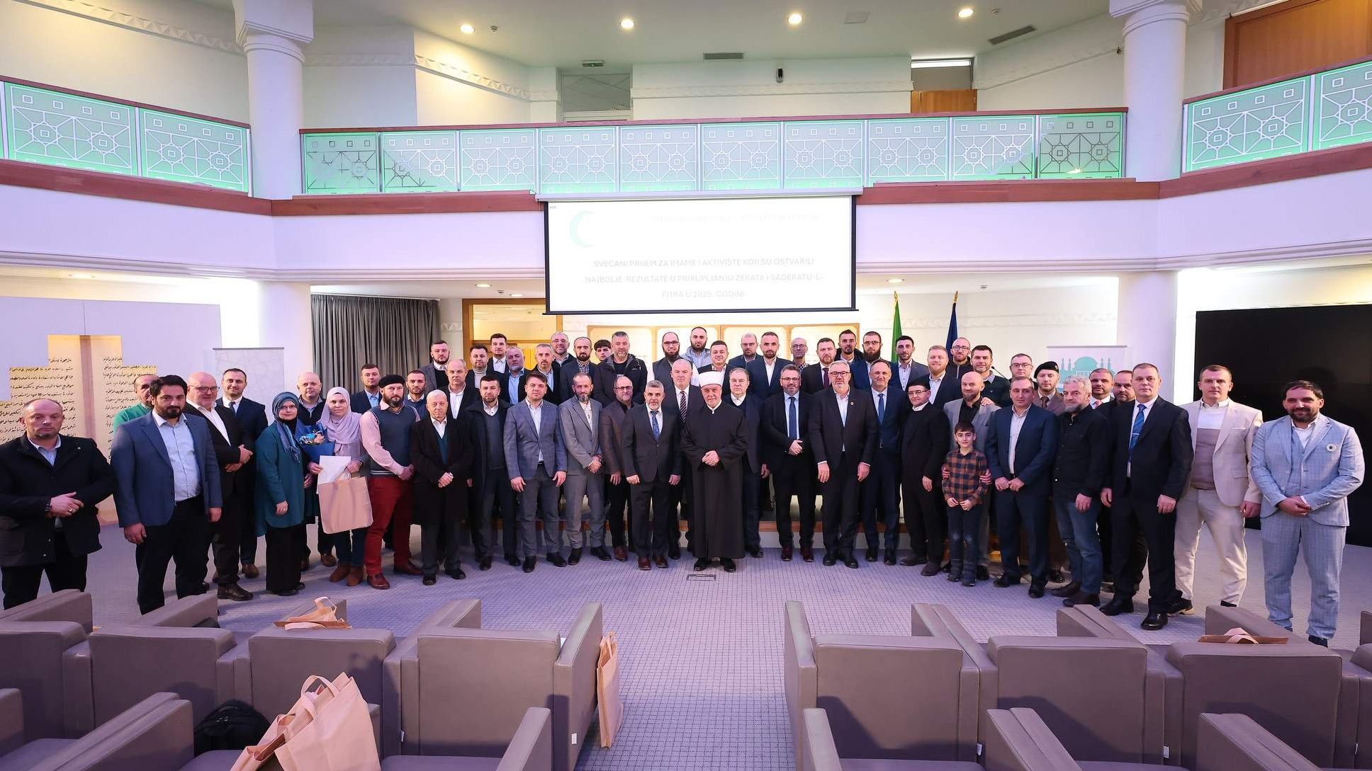 Upriličen prijem za imame i aktiviste koji su ostvarili najbolje rezultate u aktivnostima prikupljanja zekata i sadekatul-fitra u 2025. godini