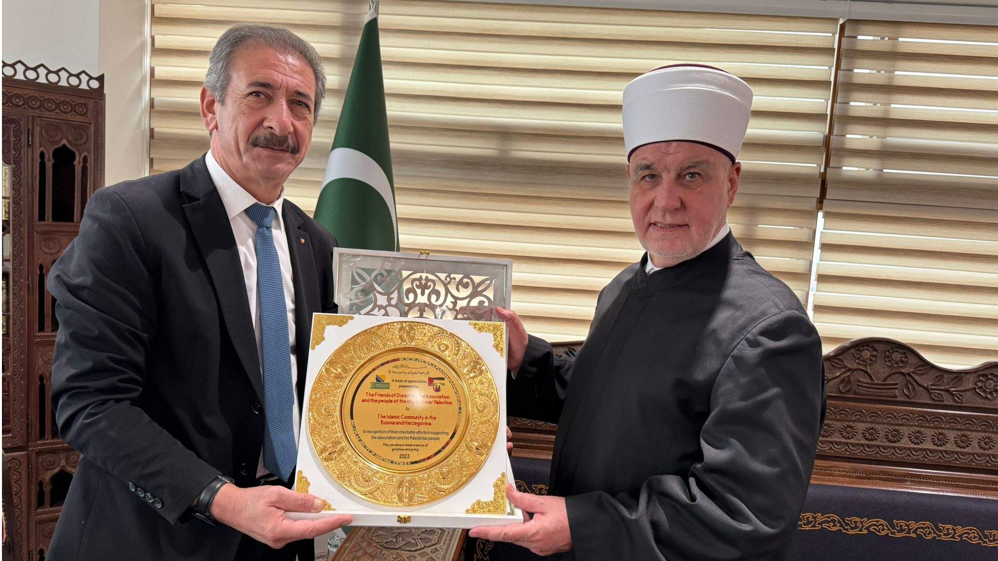 Reisul-ulema u oproštajnu posjetu primio palestinskog ambasadora