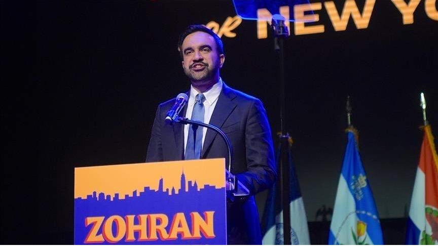 Zohran Mamdani sutra prije ponoći polaže zakletvu u nekadašnjoj stanici njujorškog metroa