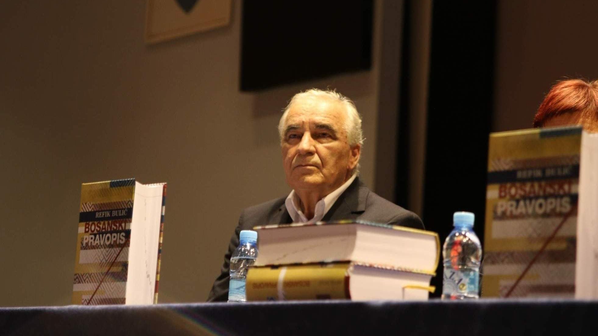 Mahrama, marama i farcule