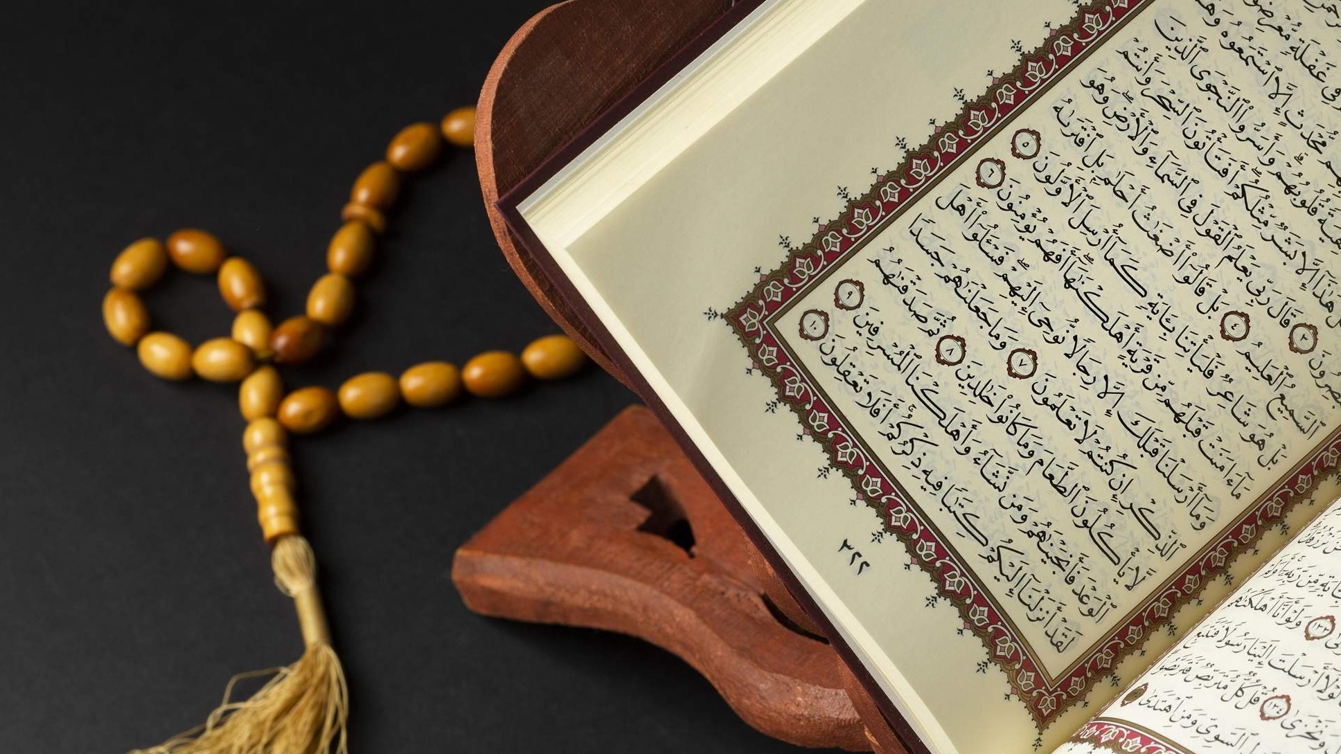 Privrženost Kur’anu i sunnetu je od Poslanikovih posljednjih oporuka