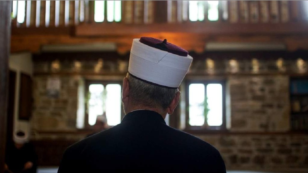 Posveta imamu-hodži