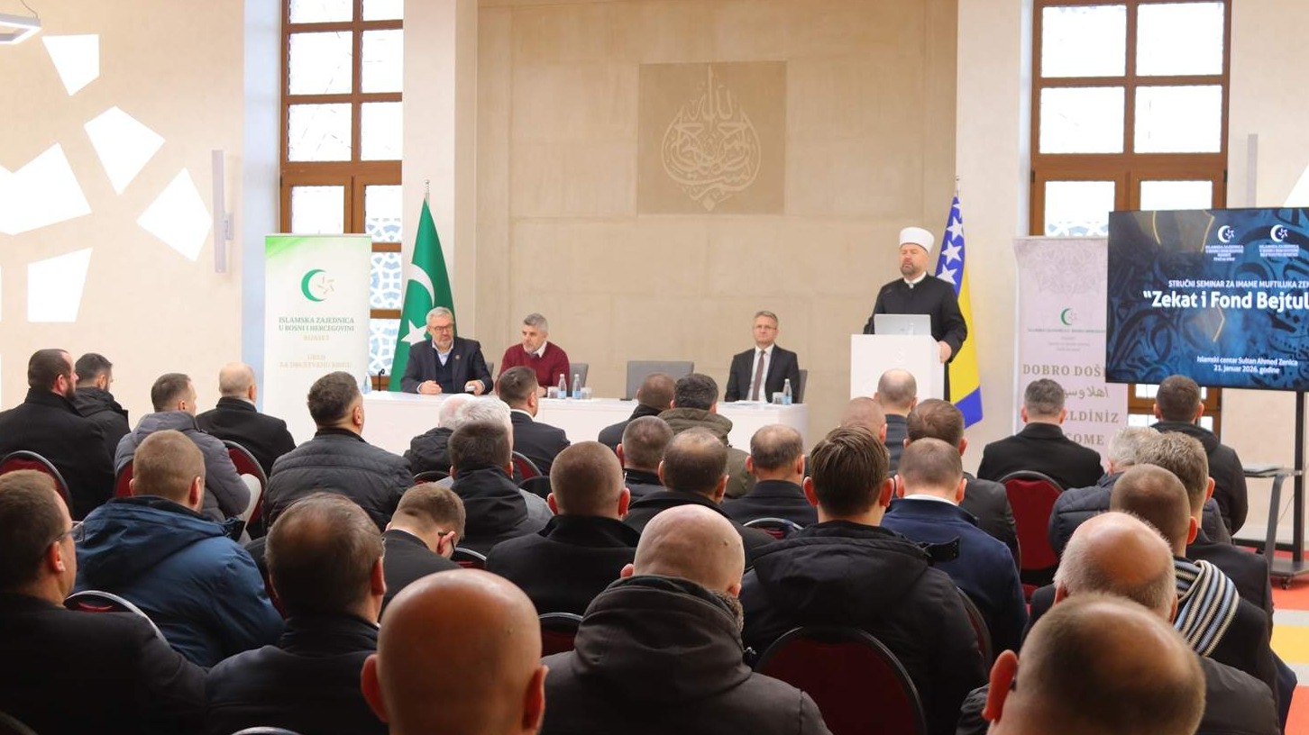  Imami Medžlisa Zenica na seminaru posvećenom zekatu i Bejtul-malu
