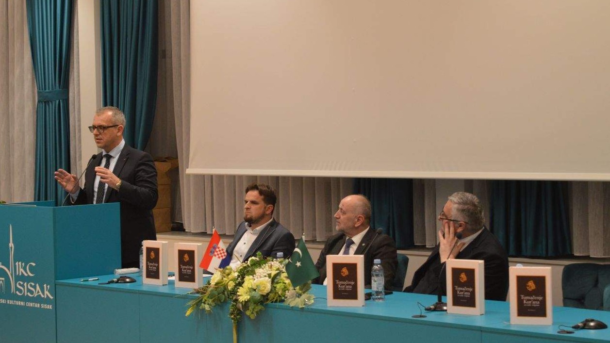 U Sisku predstavljena knjiga "Tumačenje Kur'ana za naše vrijeme", Rifeta Šahinovića