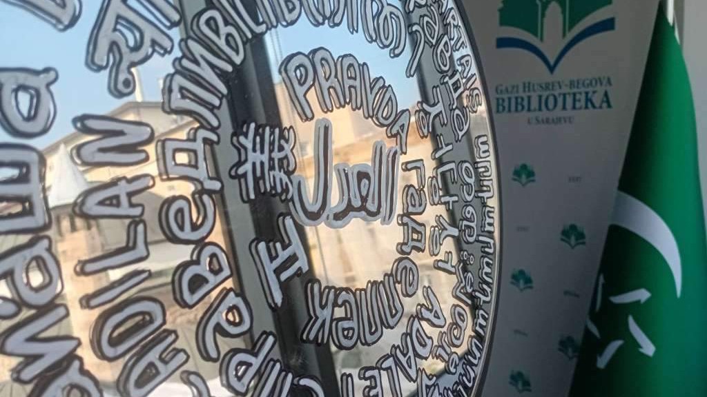 Almir Dervišević darivao Gazi Husrev-begovu biblioteku, u djelu istaknuo univerzalnu poruku pravde