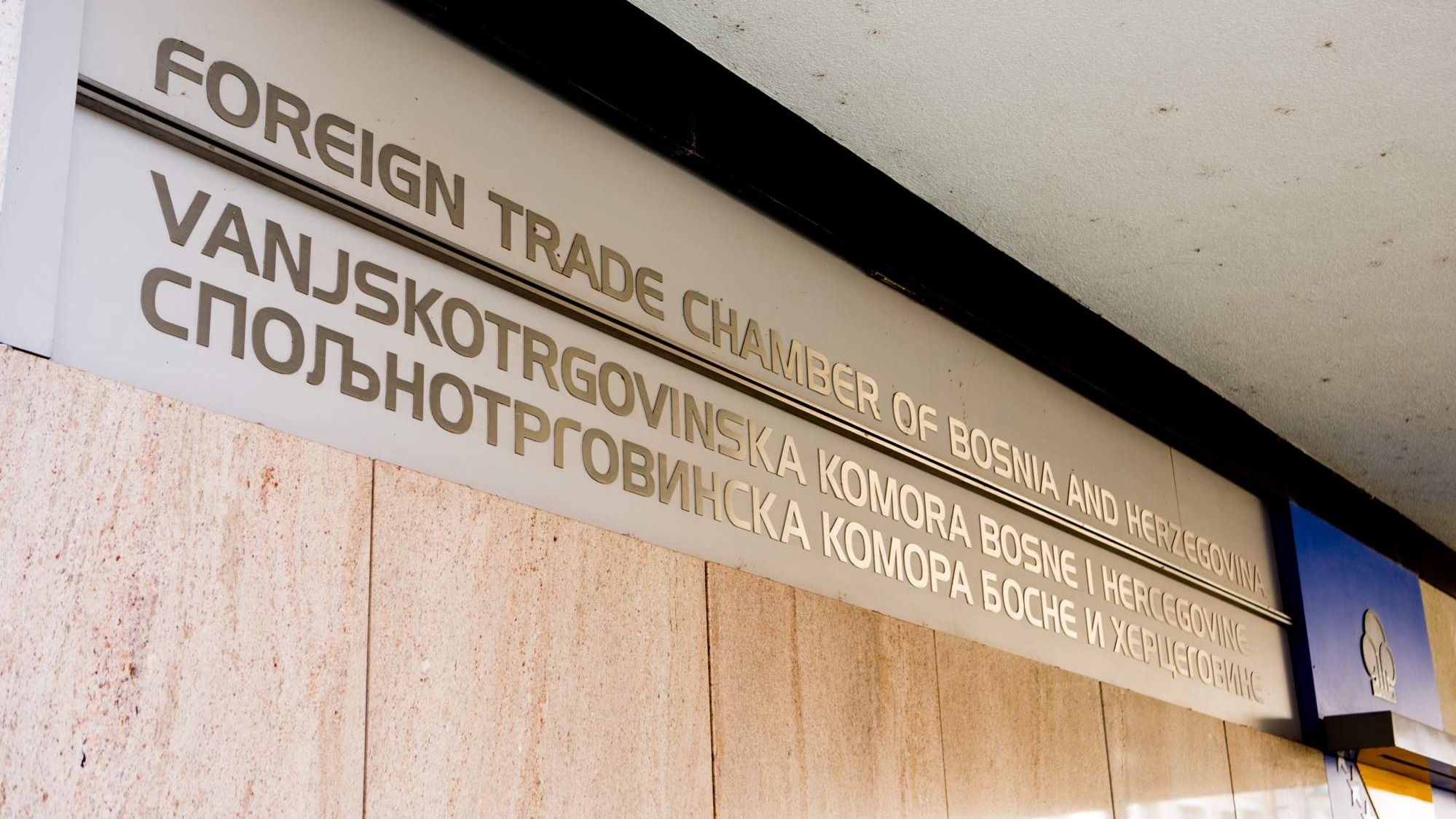 Vanjskotrgovinska komora BiH traži hitno zaustavljanje blokada graničnih prijelaza