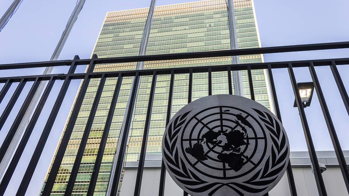 Guterres upozorava na neposredni finansijski kolaps Ujedinjenih nacija