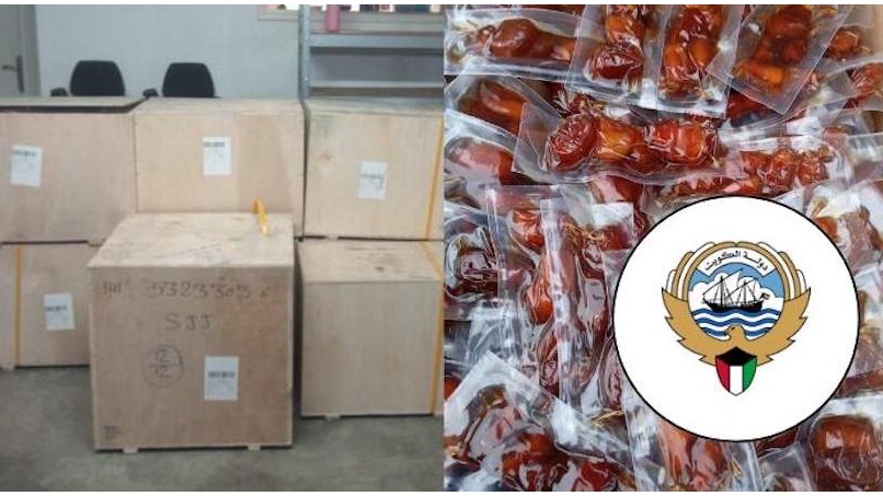 Hurme iz Kuvajta za postače u Begovoj džamiji