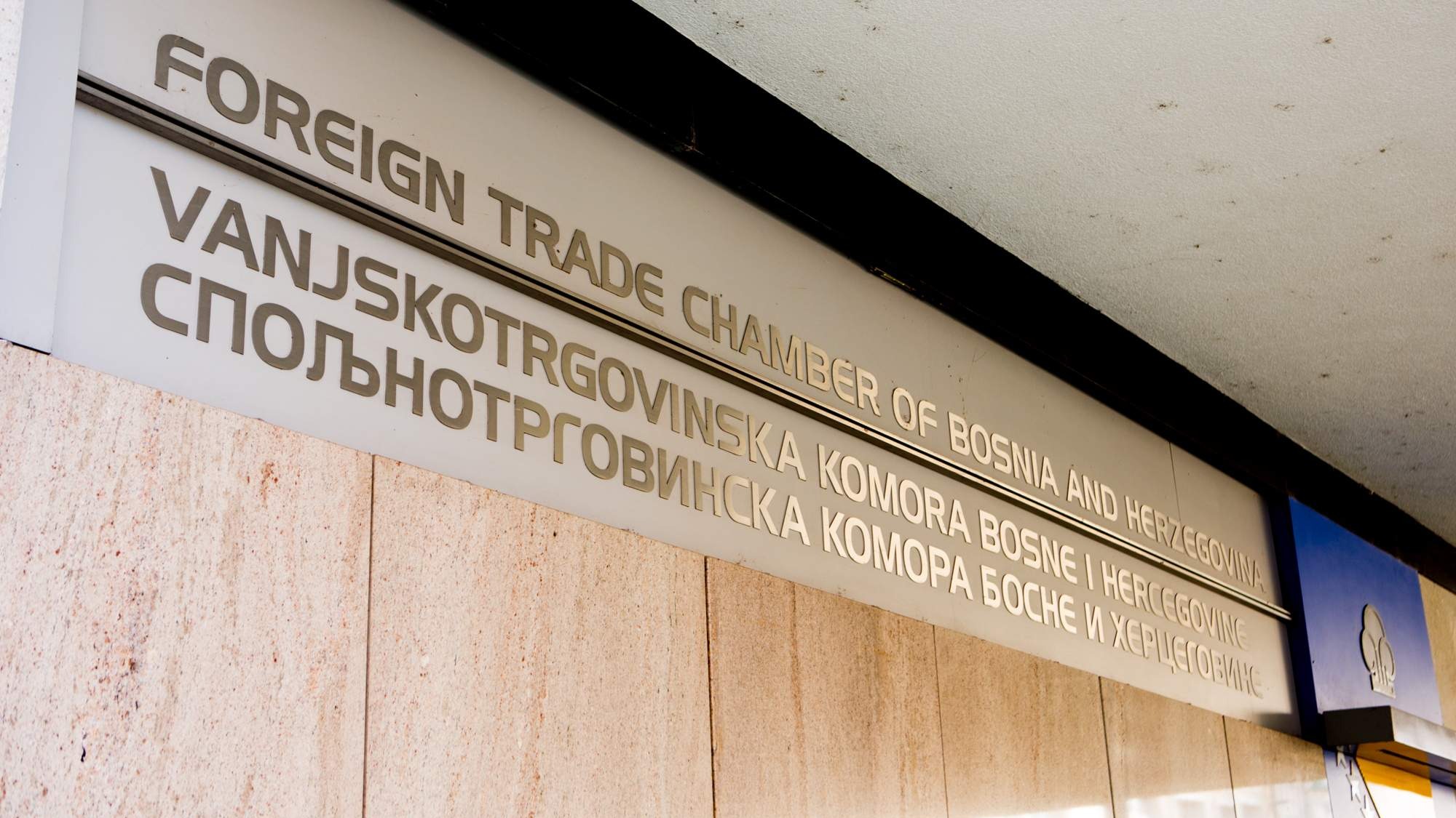 U utorak u Sarajevu Poslovni forum BiH - Saudijska Arabija