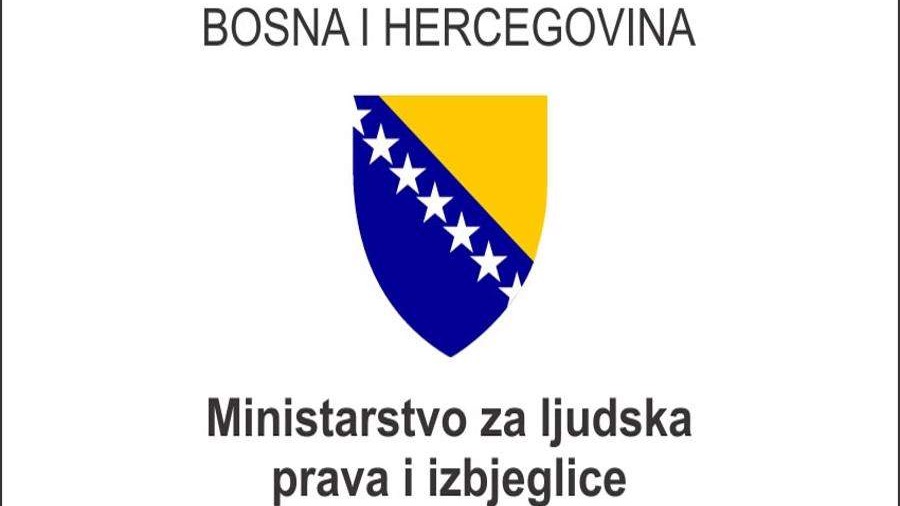 Vijeće ministara BiH donijelo Odluke o dodjeli nagrade 'Denis Mrnjavac' za 2025.