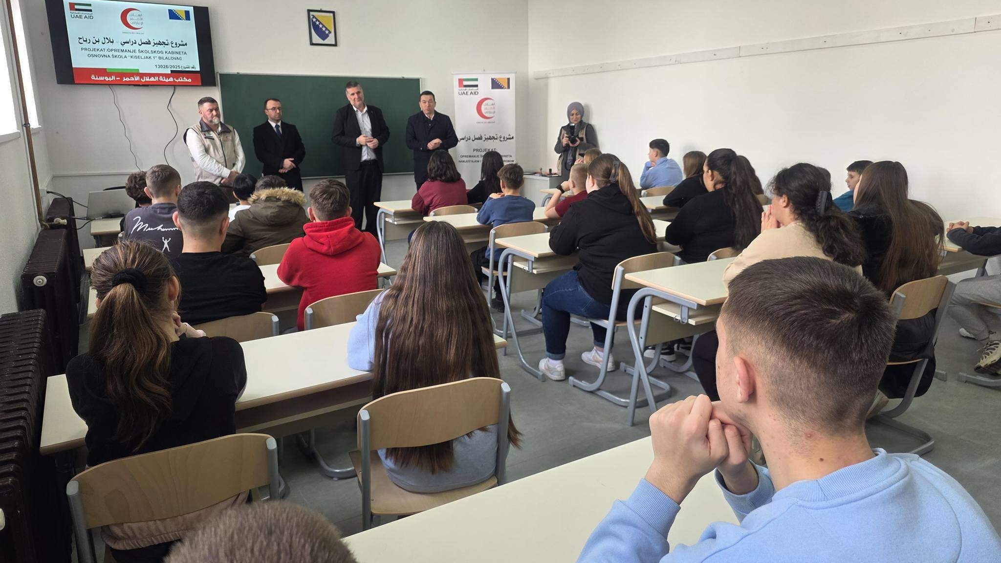 Vrijedna donacija za O.š. „Kiseljak 1“ – unapređenje uslova za izvođenje nastave Islamske vjeronauke