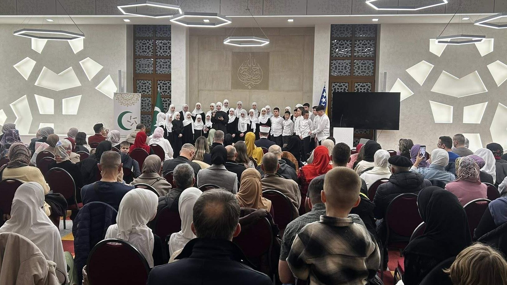 MIZ Zenica: Održan predramazanski program Mektepskog hora