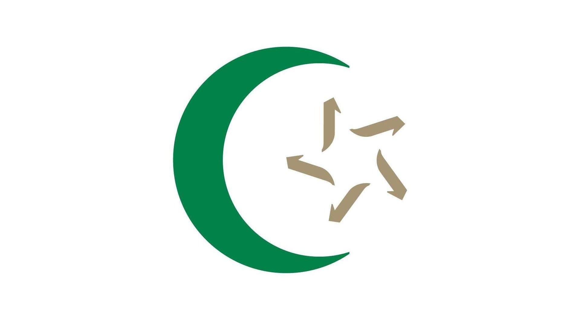 Islamska zajednica Bošnjaka u Norveškoj: Konkurs za prijem imama, hatiba i muallima u džematima Kristiansand, Arendal i Lyngdal