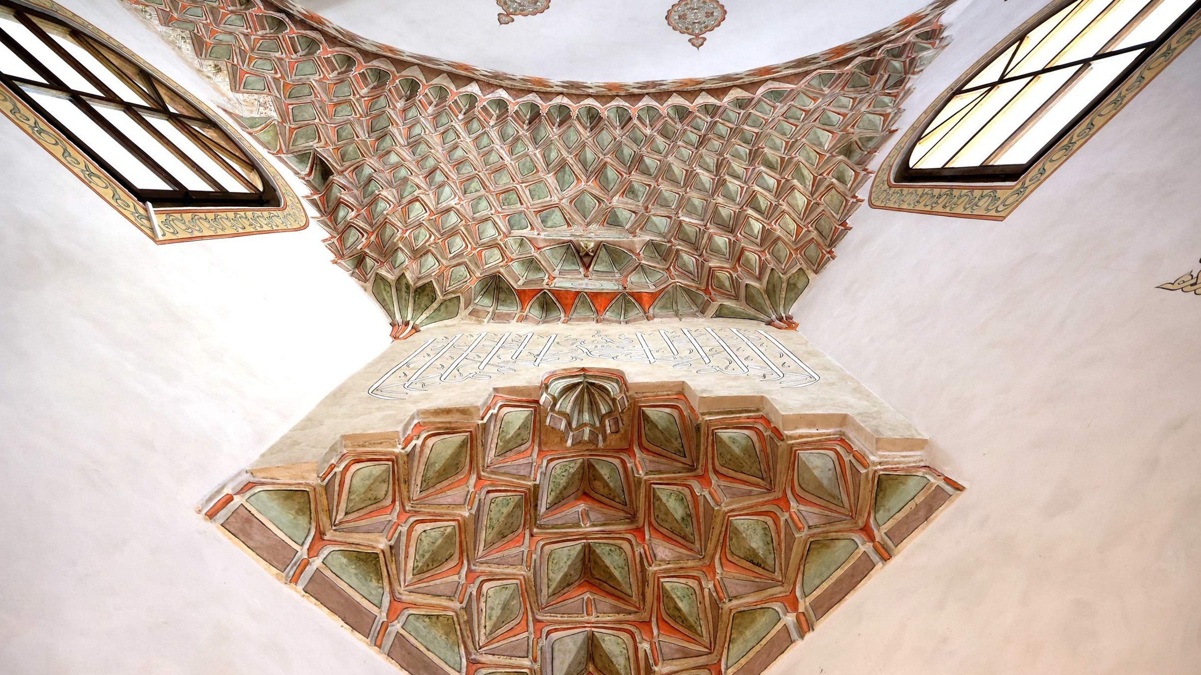 MUKARNASI NAŠE VJERE |Vapaj iz Medine