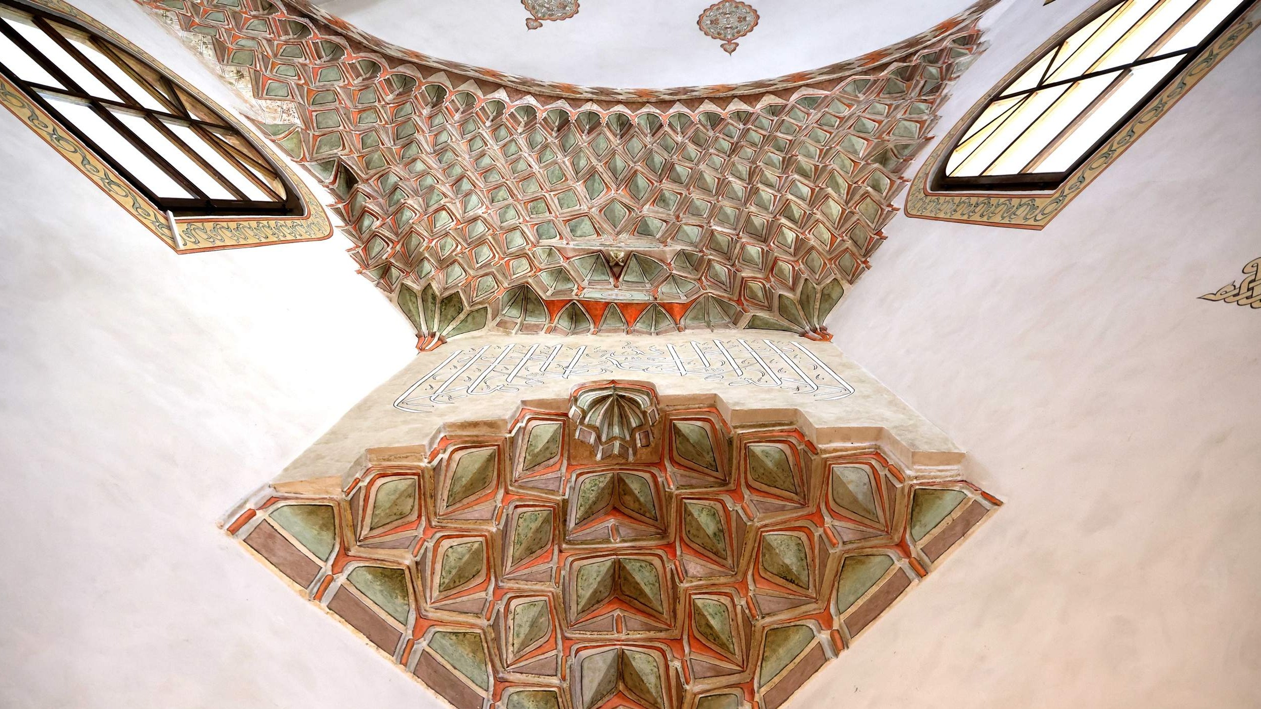 MUKARNASI NAŠE VJERE |Dobrotvor iz tuđine