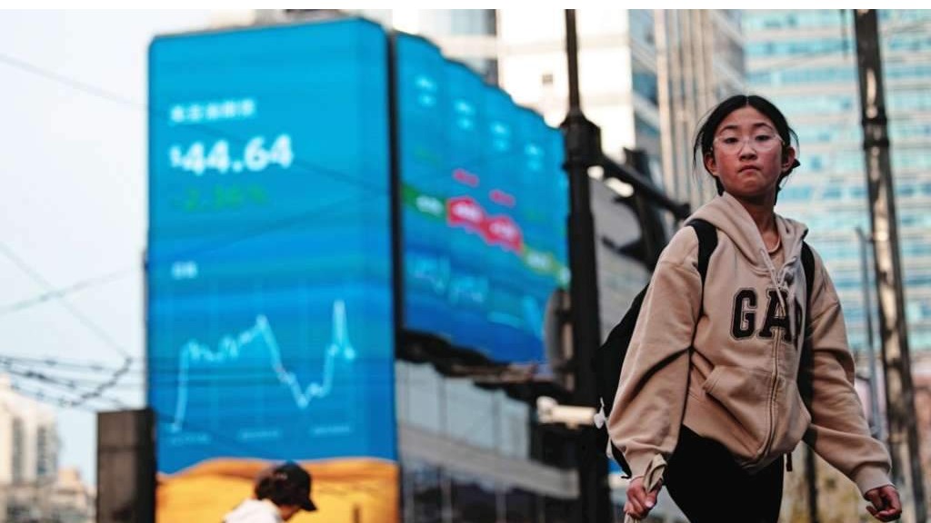 Pad azijskih berzi, rast cijene nafte nakon Trumpovih prijetnji Iranu