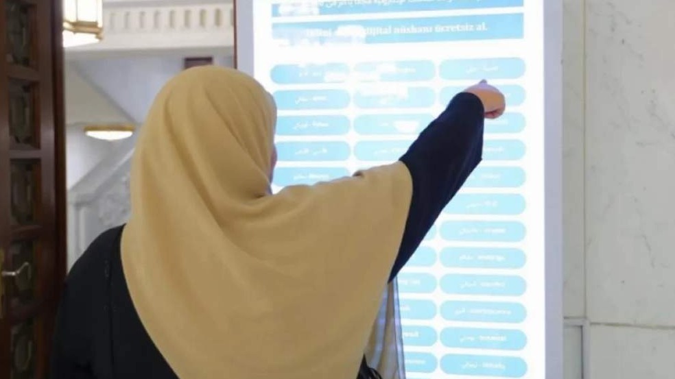 U haremima u Mekki i Medini više od 40 pametnih displeja na 50 jezika za upute hodočasnicima