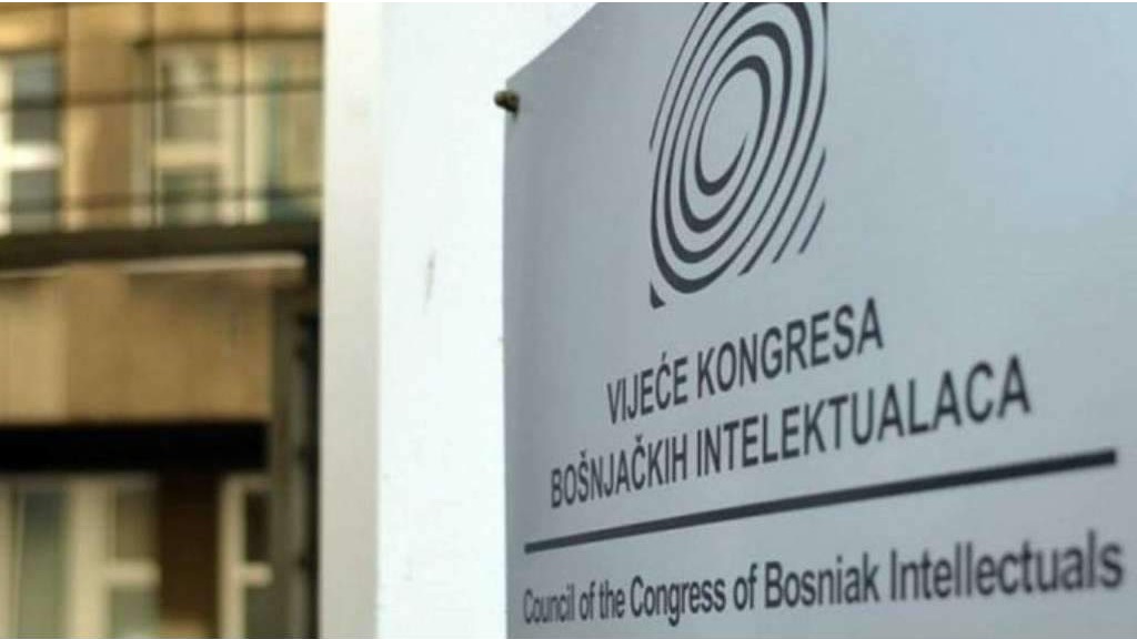 Upravni odbor VKBI-ja Uspostavio Regionalni odbor za Brčko distrikt