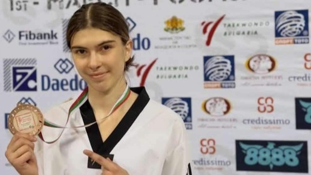 Bronza za Adu Avdagić na taekwondo turniru u Sofiji