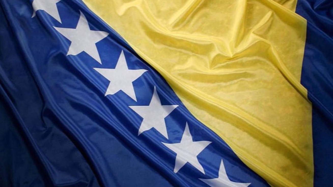 Sretan Dan nezavisnosti!