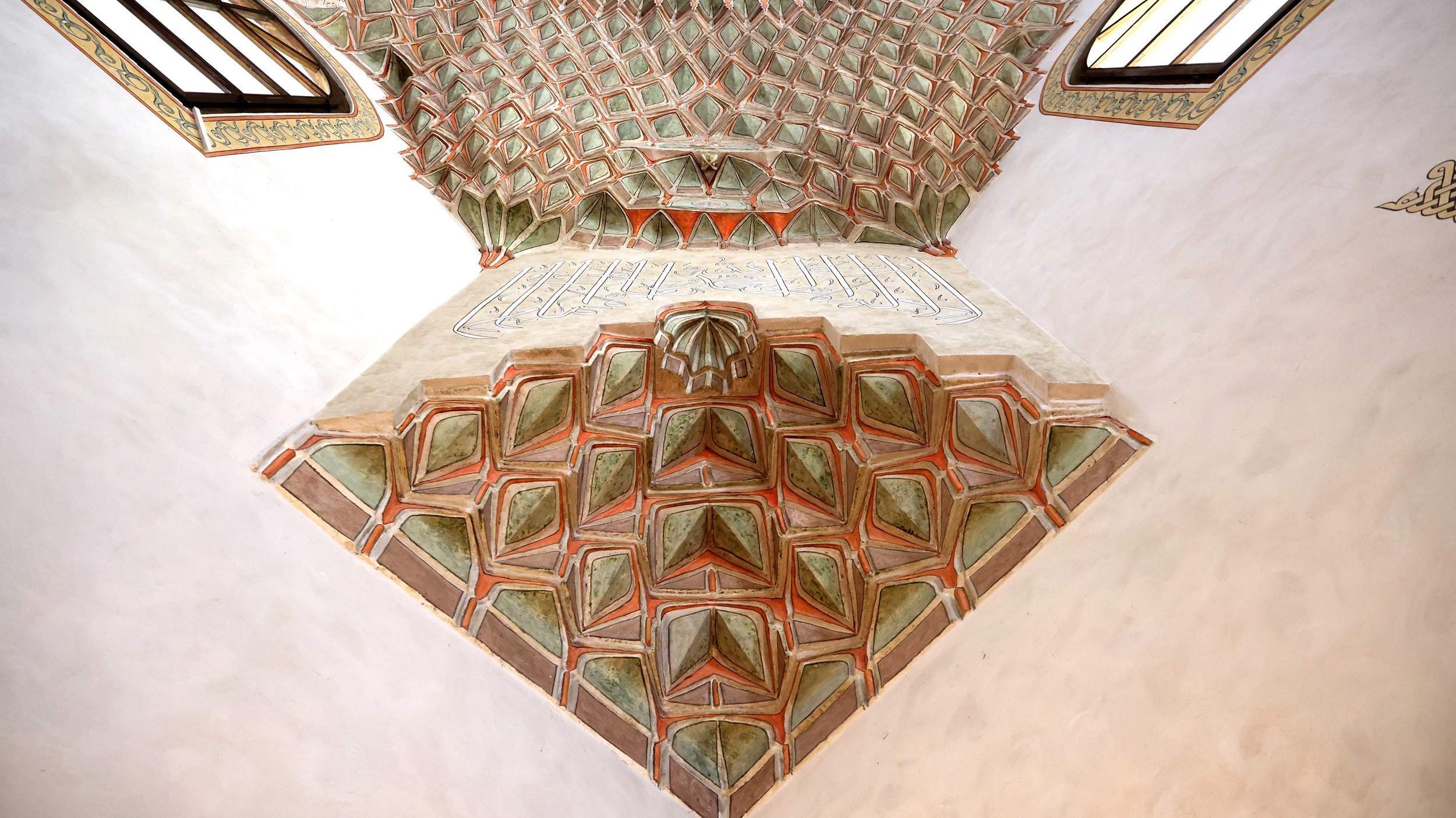 MUKARNASI NAŠE VJERE |„Fadil efendija i spašavanje rukopisa“