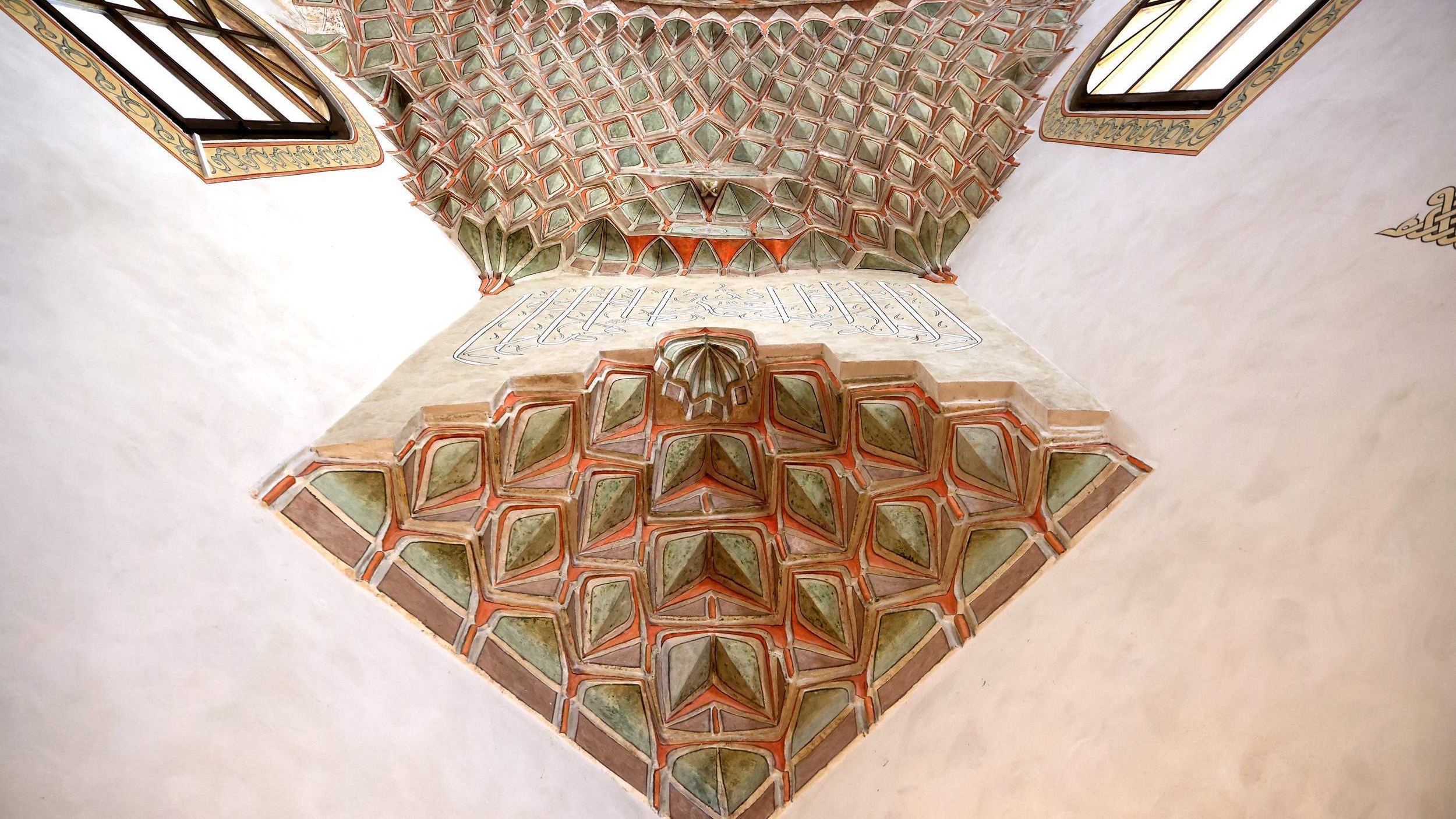 MUKARNASI NAŠE VJERE |Šta ostaje iza čovjeka