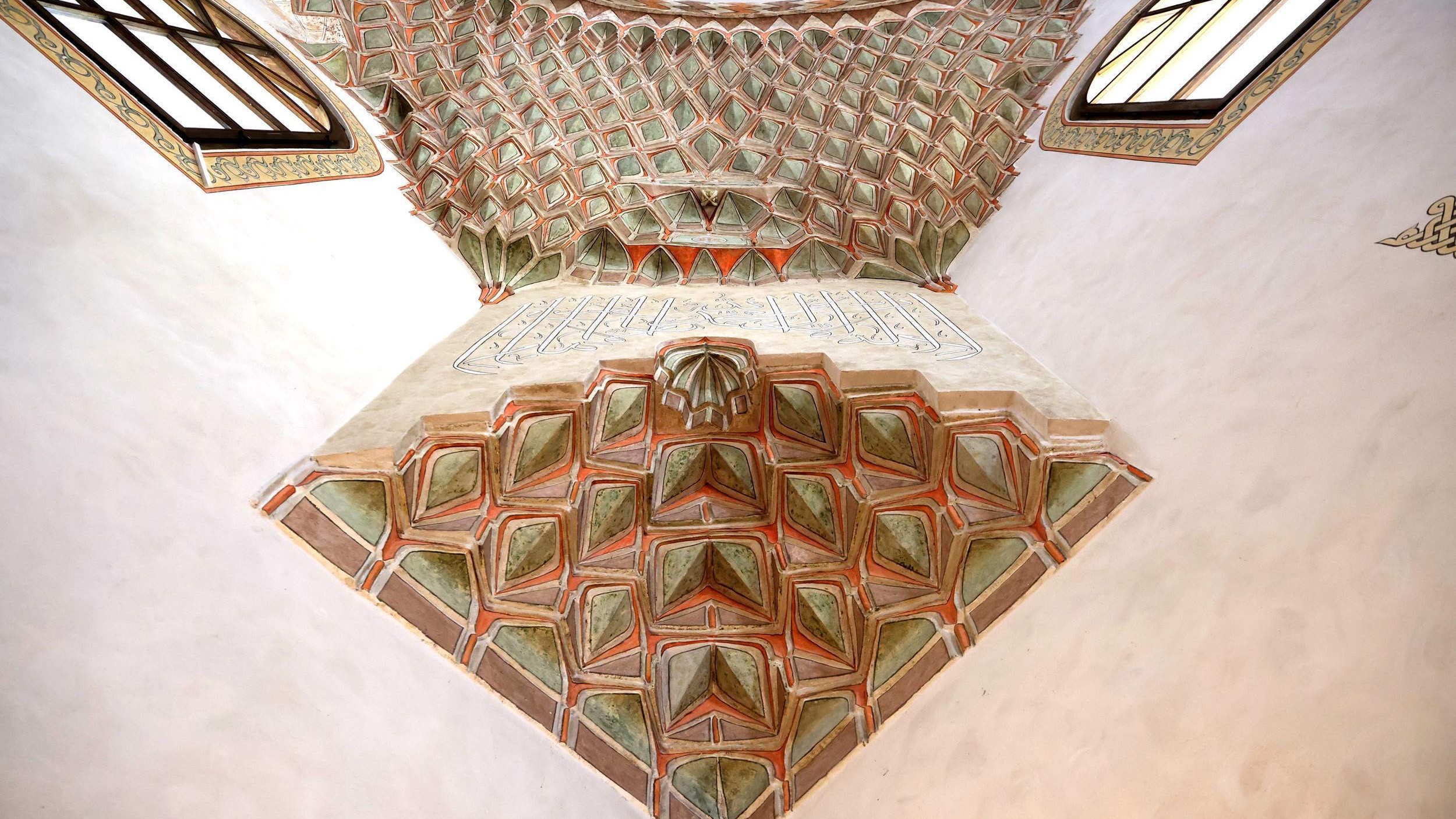 MUKARNASI NAŠE VJERE |Red, rad i tišine iza Mehmed-efendije Udovičića