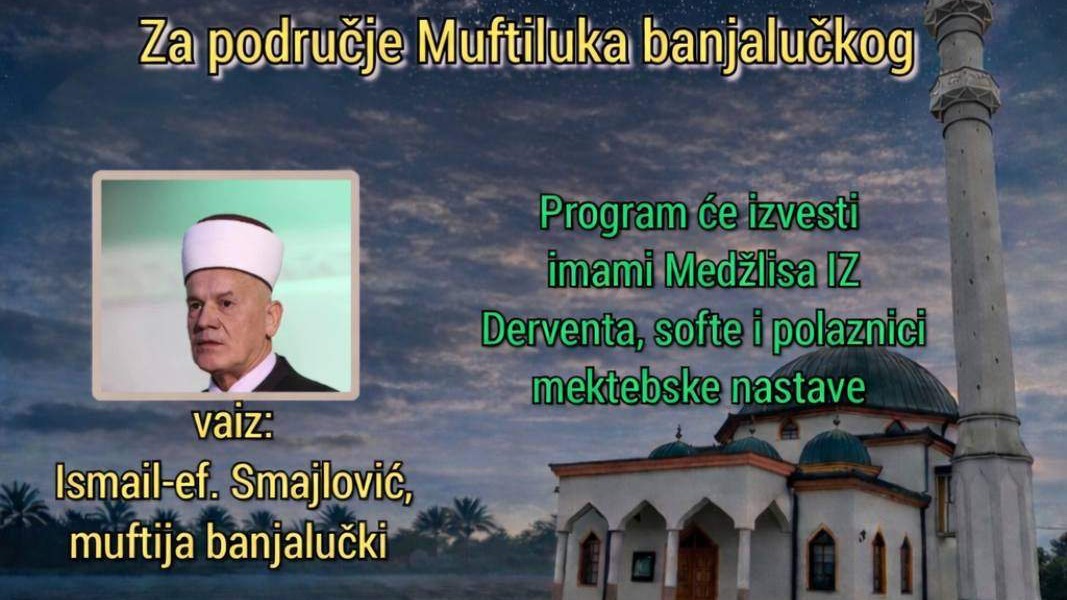 Centralni program obilježavanja Lejletul-bedra u džematu Omeragići, Medžlis Derventa