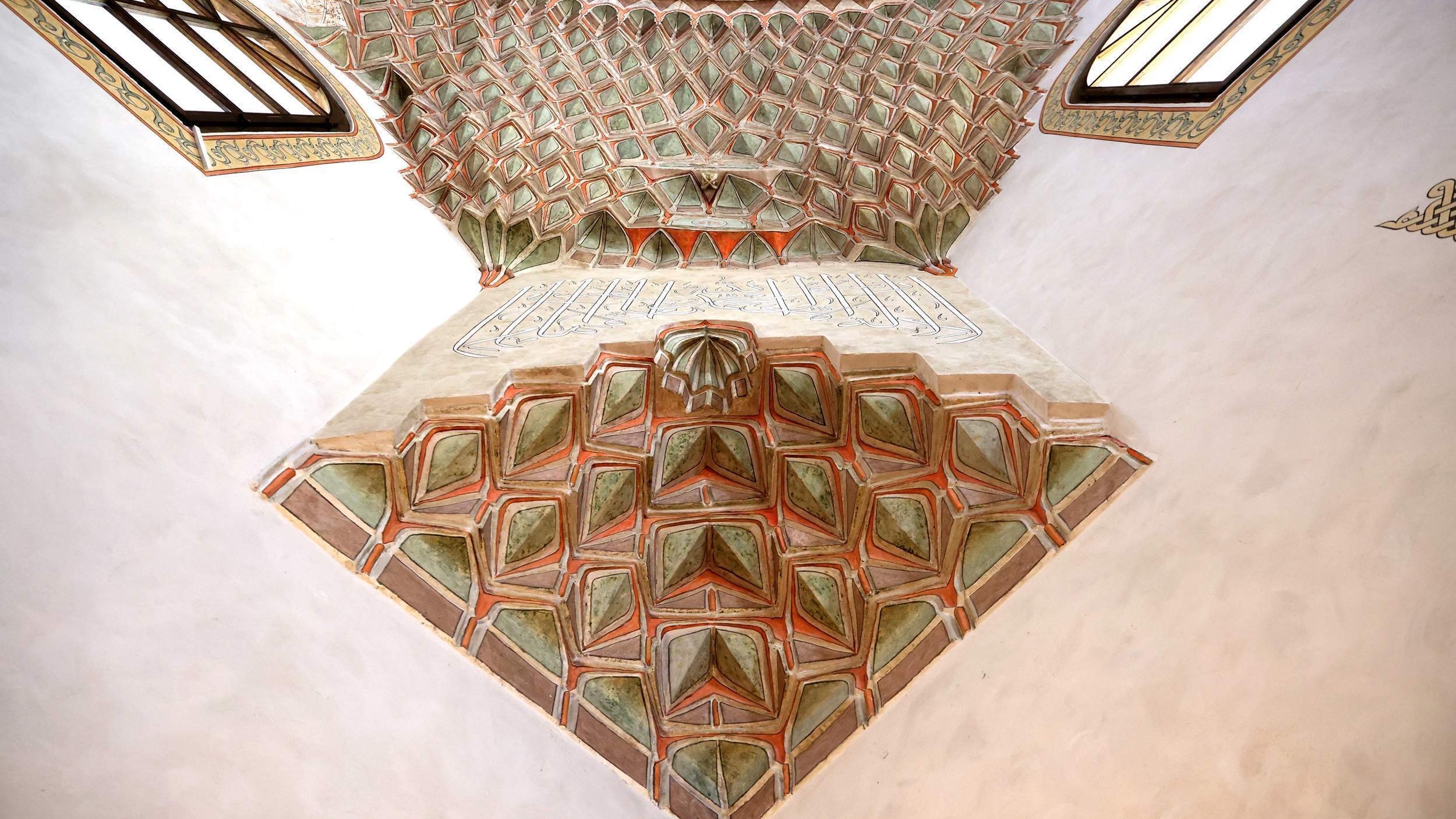 MUKARNASI NAŠE VJERE |Mostarski muslimani i osuda oduzimanja džamija u Prizrenu i Bitolju (1941.)