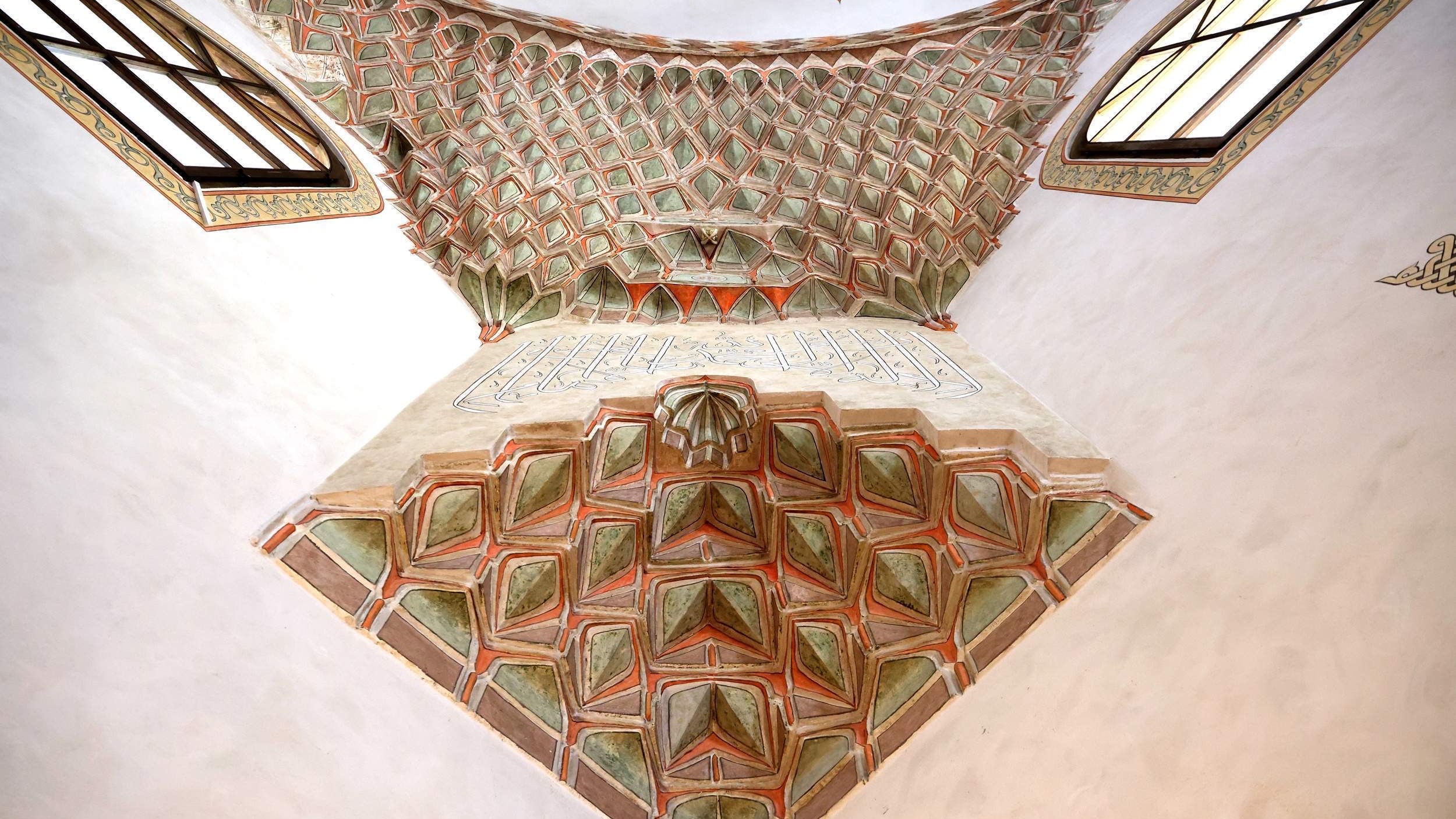 MUKARNASI NAŠE VJERE |Geografija duhovnosti