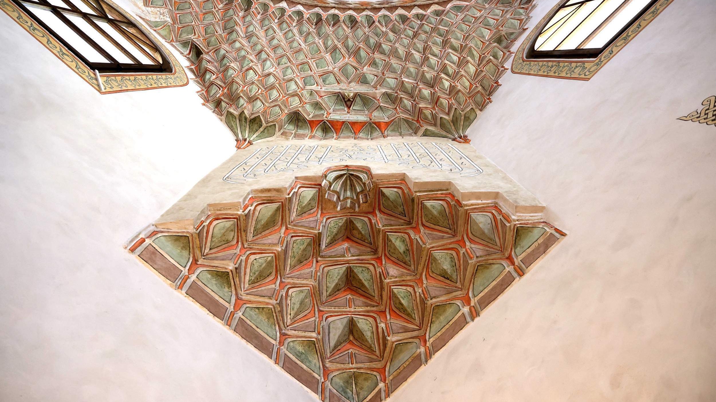 MUKARNASI NAŠE VJERE |Mekteb u Bileći