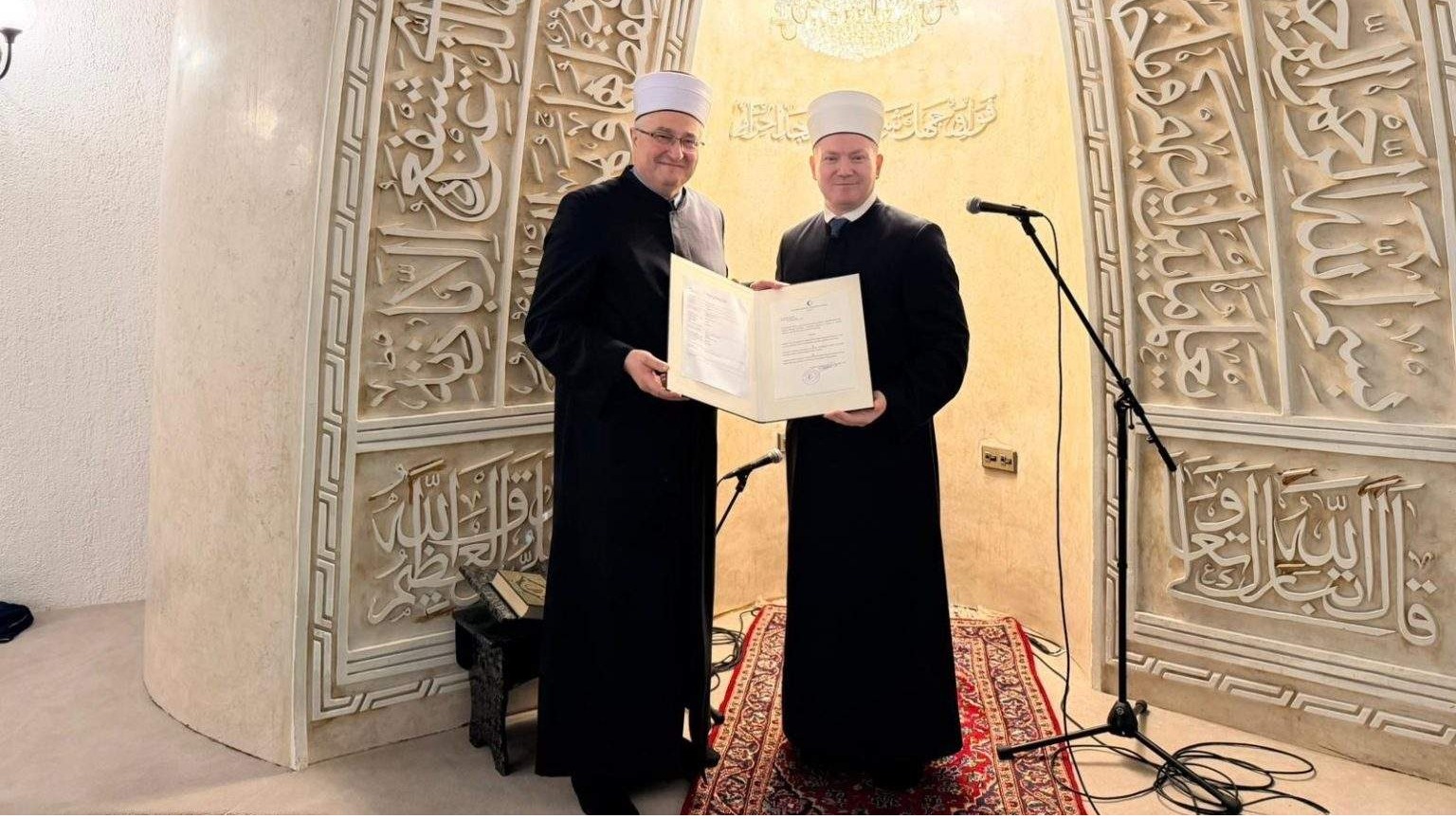 Muftija Porić u Zagrebu: Podrška projektu odgojno-obrazovnog centra Islamske zajednice