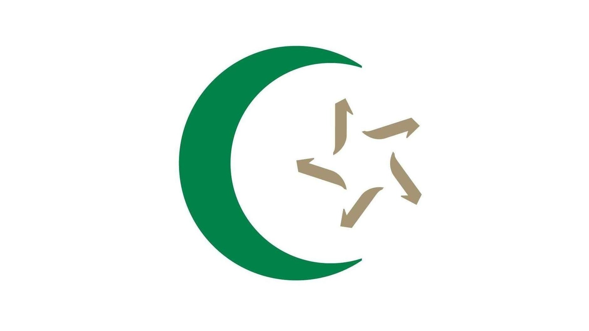 Konkurs za prijem imama, hatiba i muallima u džematu Geteborg, Islamska zajednica Bošnjaka u Švedskoj