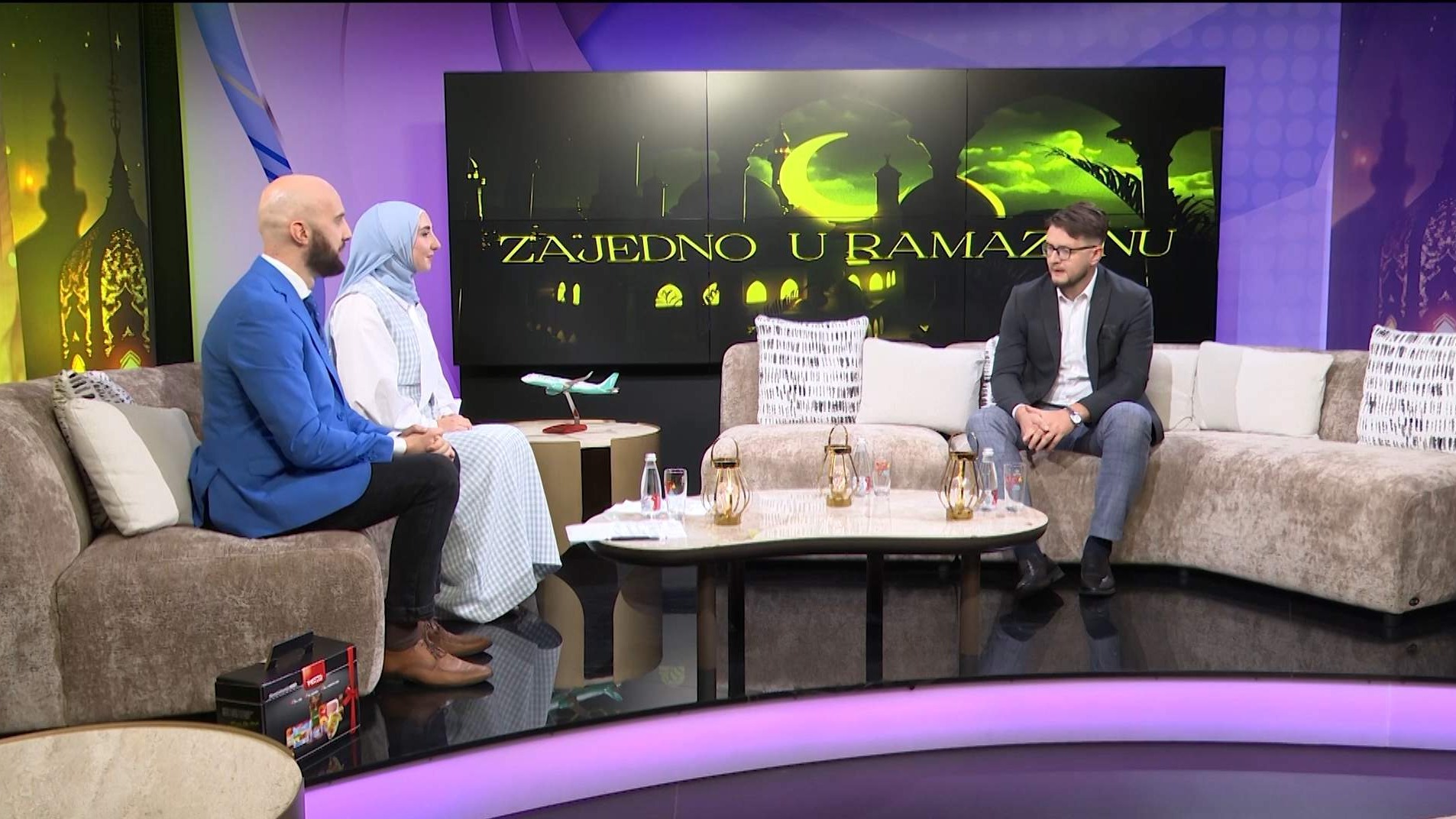 Zajedno u ramazanu: Fojnica