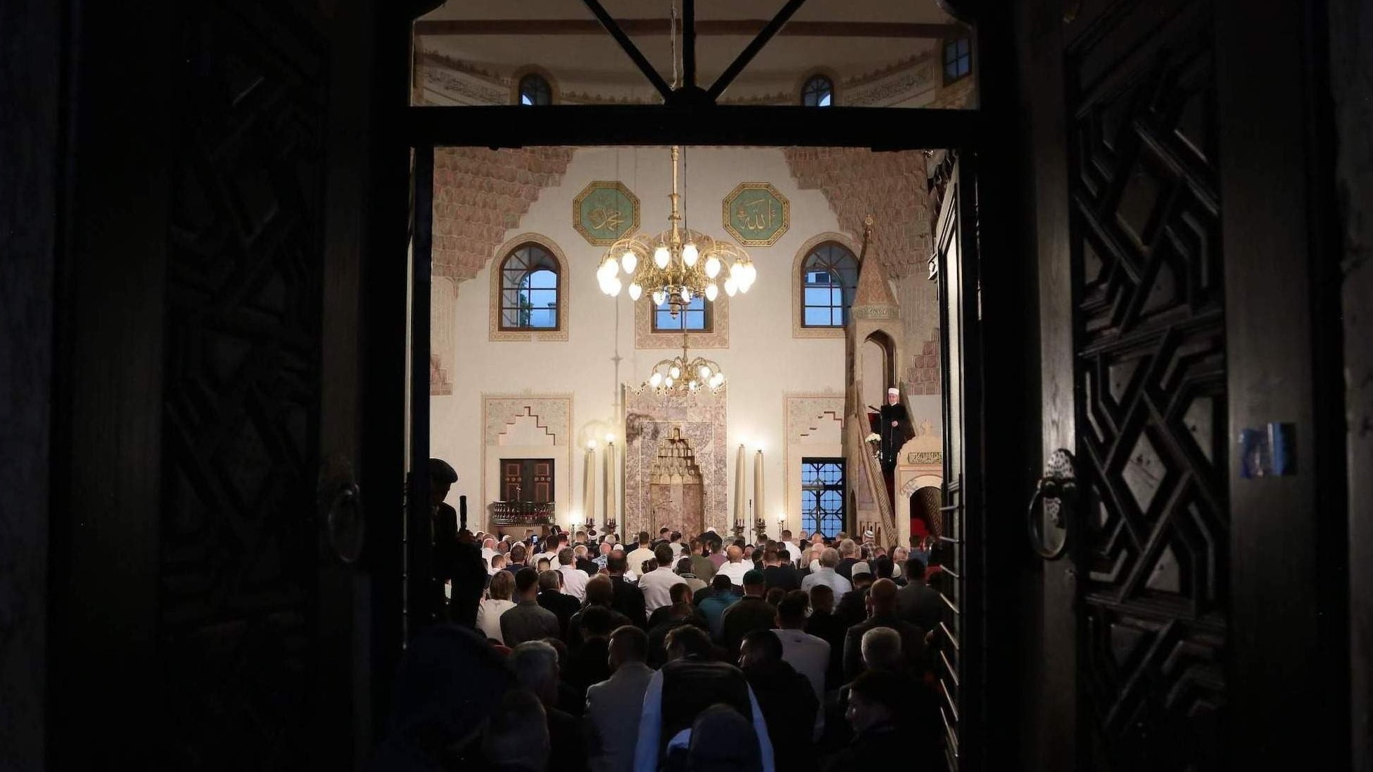 Prvi dan Ramazanskog bajrama u petak, 20. marta