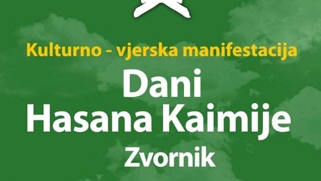 Konkurs za Nagradu “Hasan Kaimija” za 2026. godinu