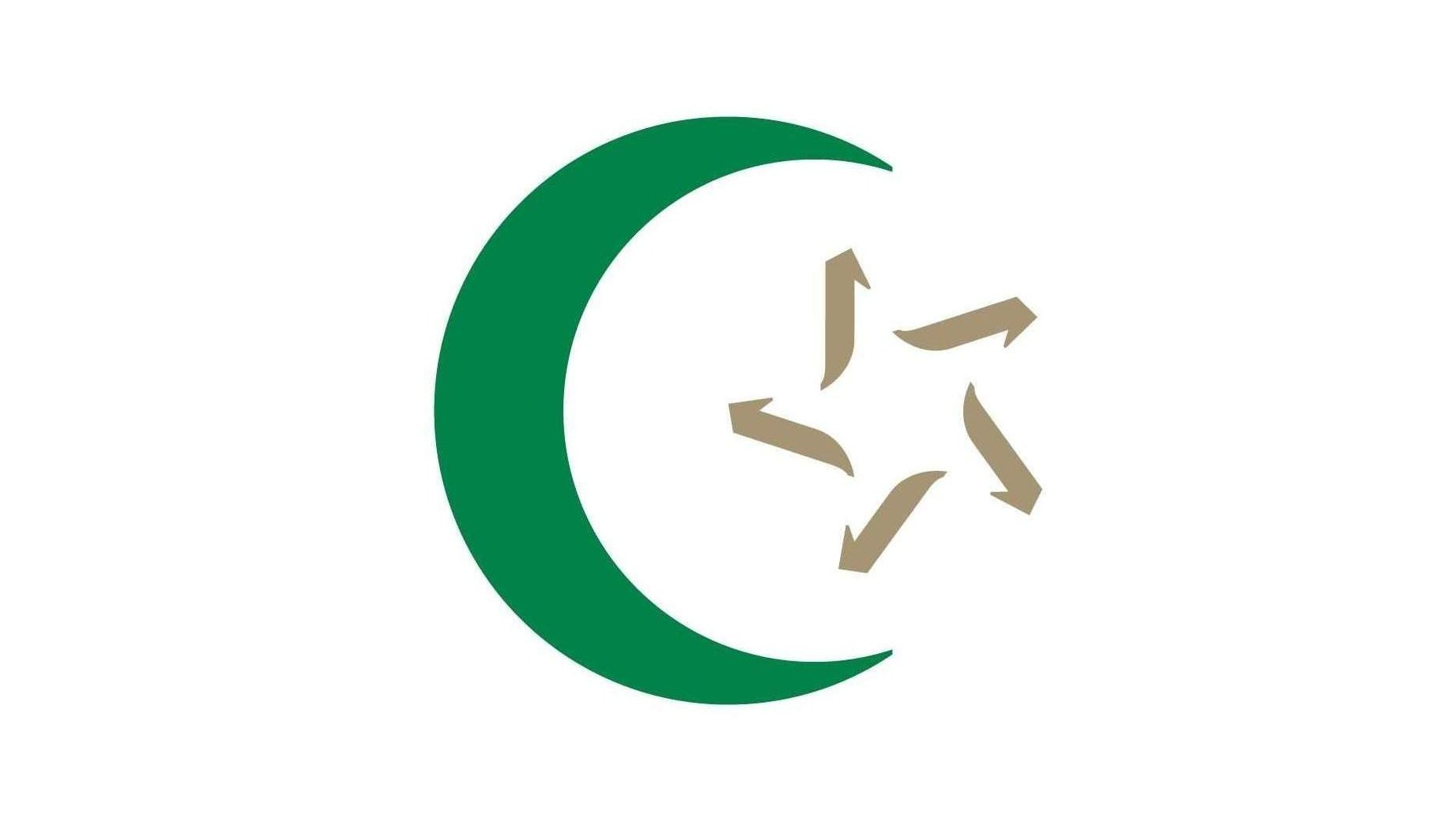 Konkurs za prijem drugog imama, hatiba i muallima u džematu IKC Klagenfurt, Islamska zajednica Bošnjaka u Austriji