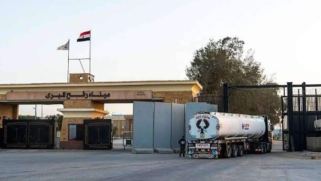 Granični prelaz Gaze s Egiptom ponovo otvoren za ograničen broj ljudi