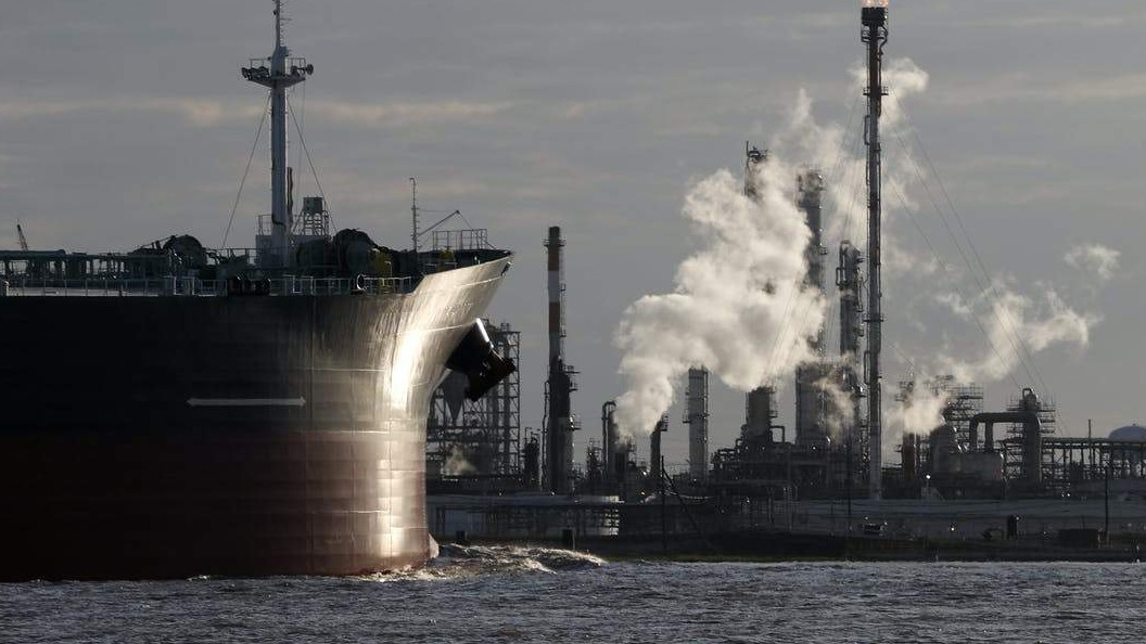 Evropske zemlje, Velika Britanija i Japan izrazile spremnost da zaštite plovidbu kroz Hormuški moreuz