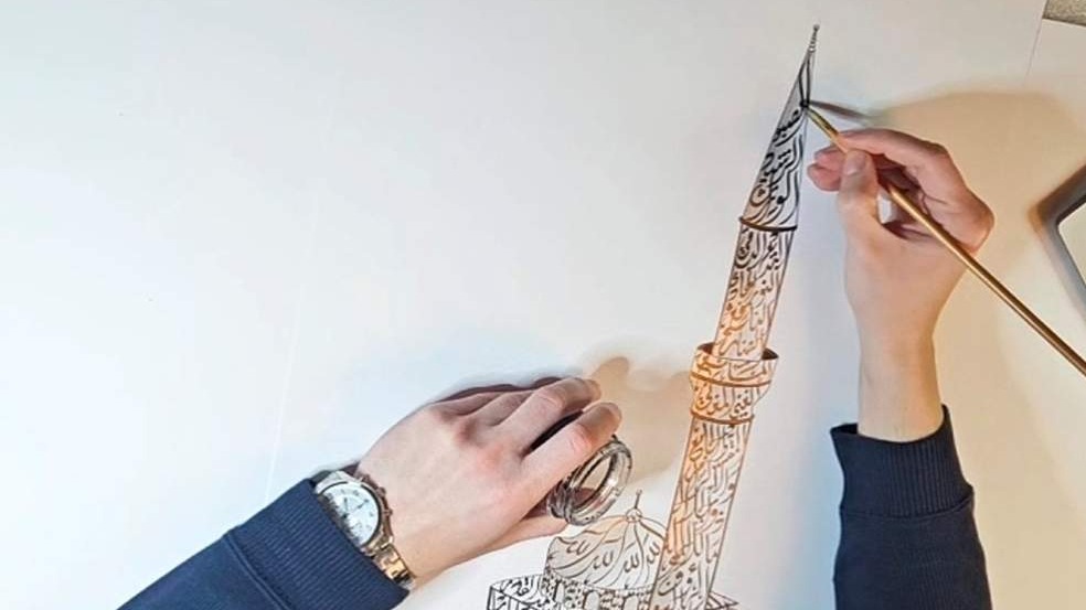 Kaligraf Abdulhak Hadžimejlić ispisao 99 Allahovih imena u obliku banjalučke Ferhadije