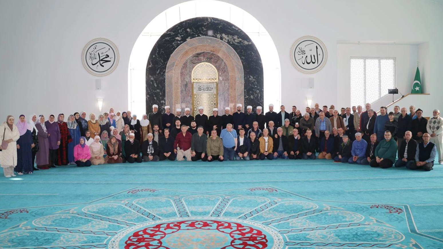 Završene mukabele na području Muftiluka tuzlanskog