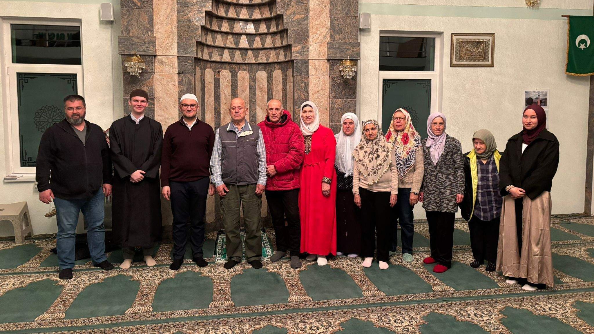 Mjesto gdje sam prvi put bio “efendija”